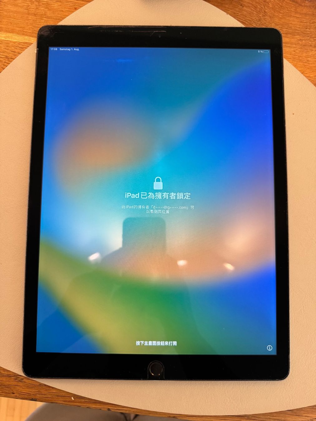Apple Tablettes PC: iPad Pro 12.9 – Défectueux à Adliswil par Busys