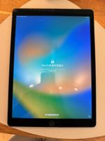 iPad Pro 12.9