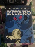  Le inquietanti avventure di Kitaro di Shigeru Mizuki 
