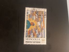 Mongolie - Timbre rare 50 MÖHT, année 1961, parfait état!