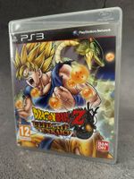 Dragon Ball Z: Ultimate Tenkaichi [PS3]