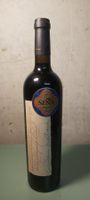 Weinflasche SENA 1999 / Chedwick, Aconcagua Valley, Chile