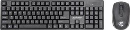 Manhattan Tastatur-/Maus-Kombination, Funk, DE