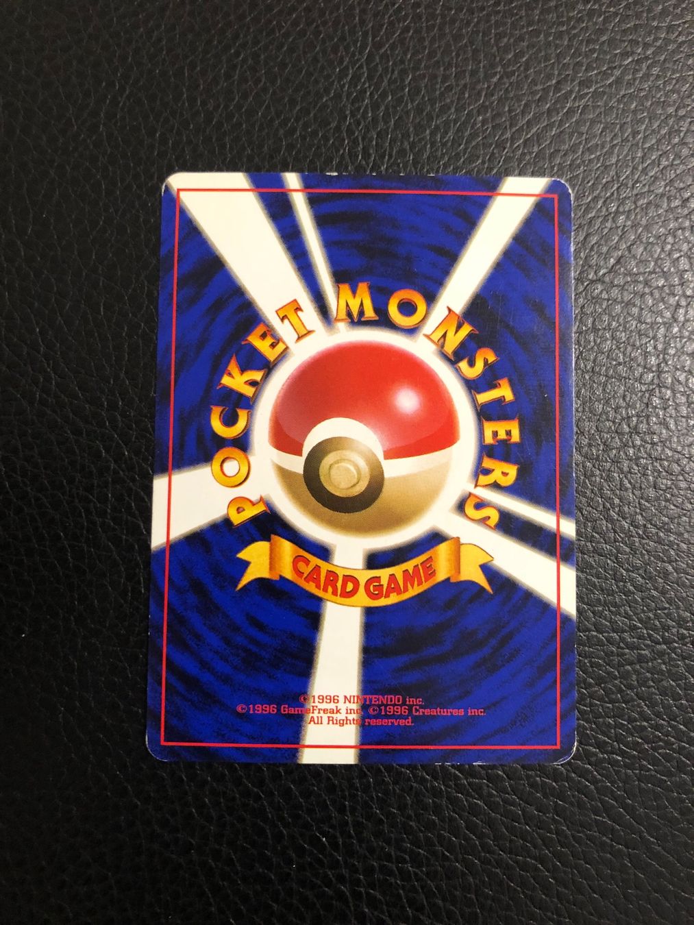 Pokémon Carte collezionabili: 1997 Team Rocket Magnemite Jap Ab 1 – Usato da Paradiso venduto da Pkmn10 3