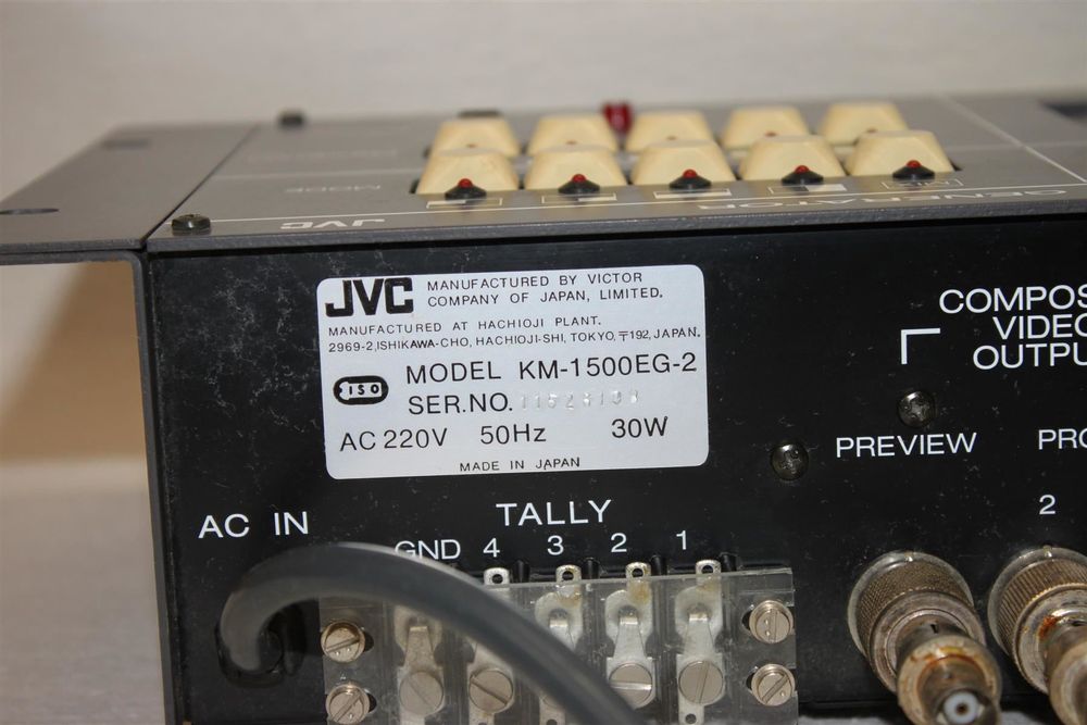 Special Effects Generator KMK1500 Kaufen auf Ricardo