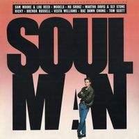 Soul Man (Original Motion Picture Soundtrack)