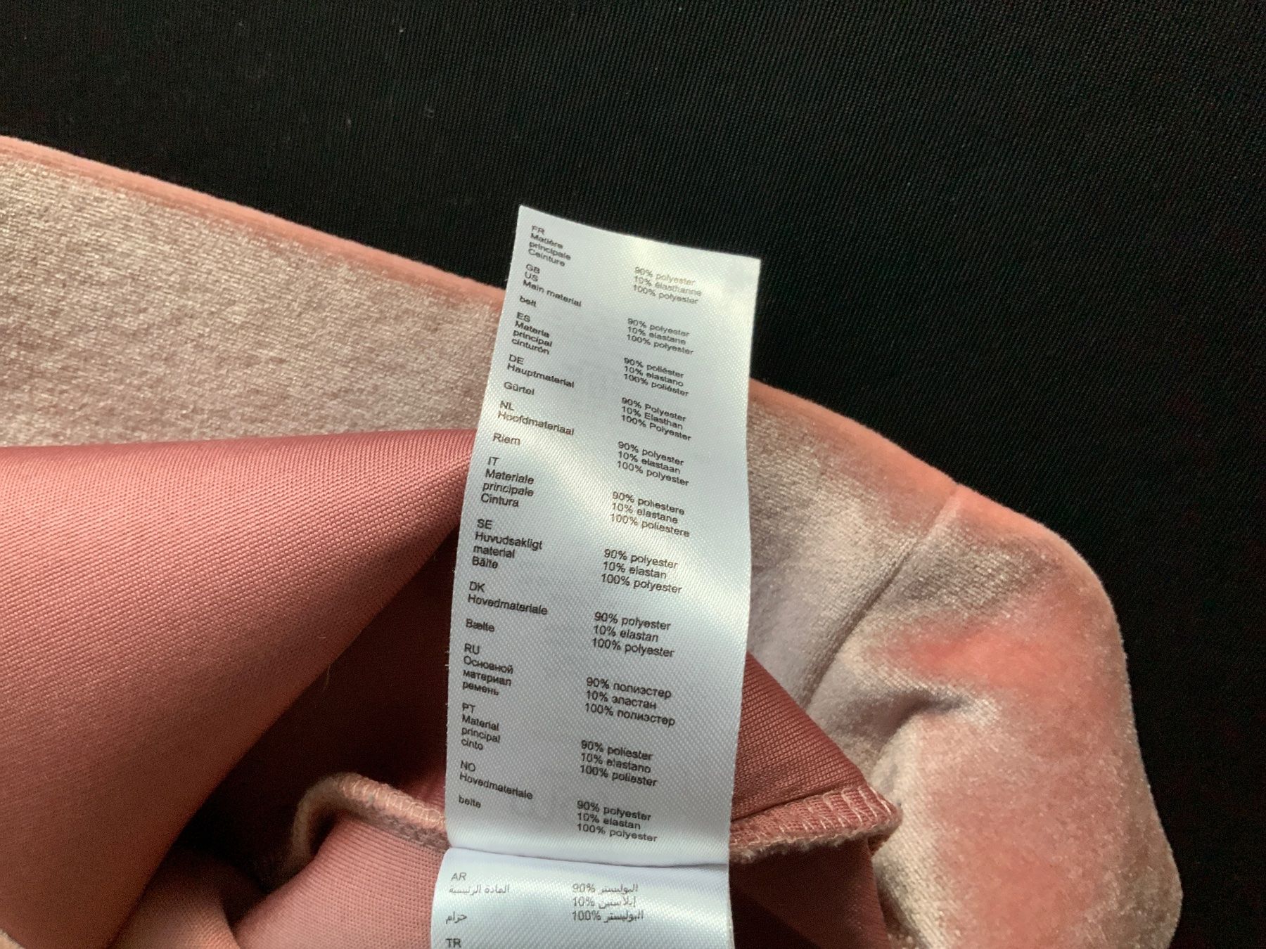 Maje Maglioni & Felpe: Pullover Maje 1 34 – Usato da Buchs SG venduto da Sunie 5