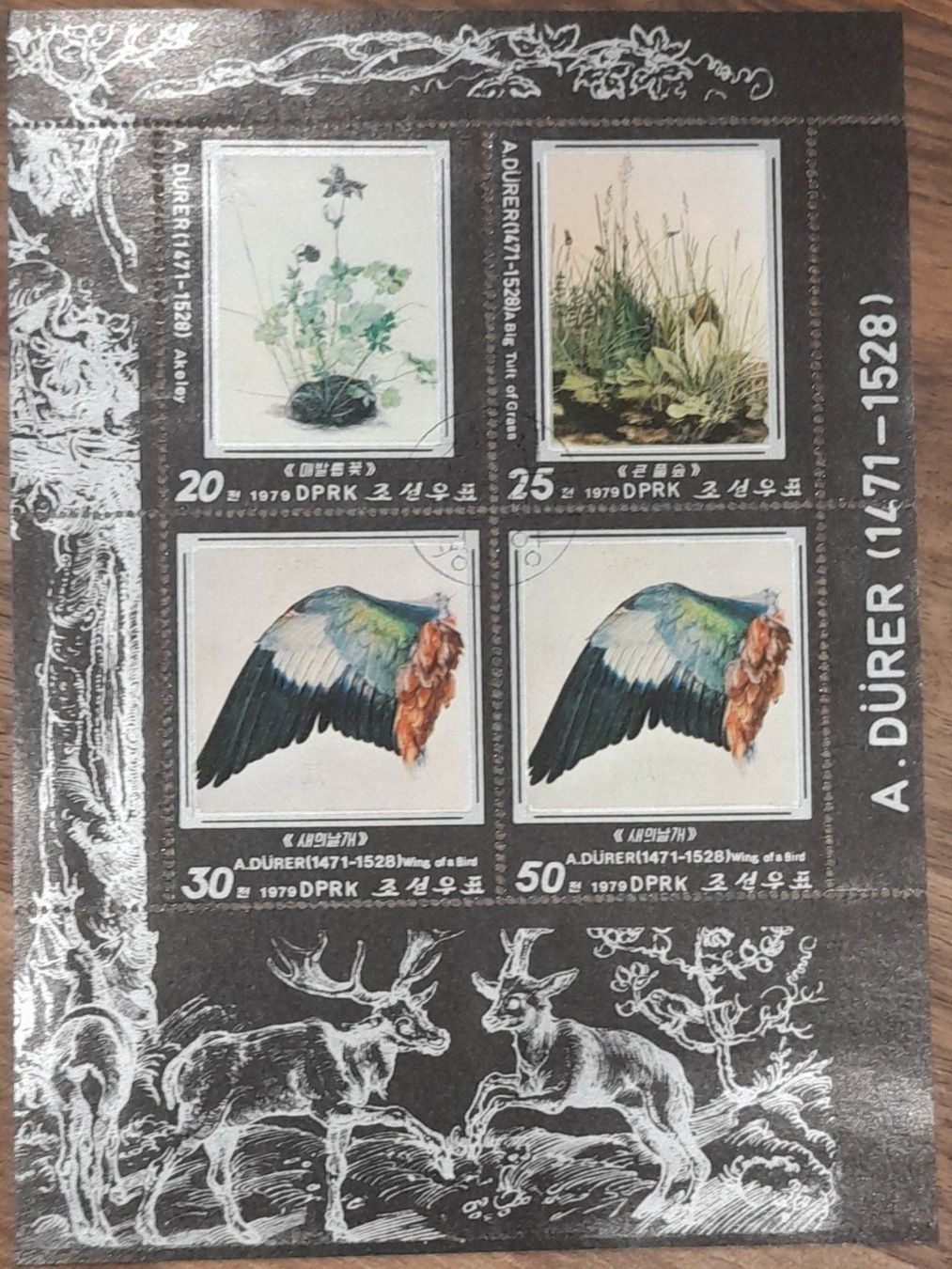 Alle Briefmarken: Korea Sonderblock – Gebraucht aus Balgach von SIMEON27