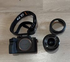 Sony Alpha 7 IV mit 28-70mm Objektiv OSS 