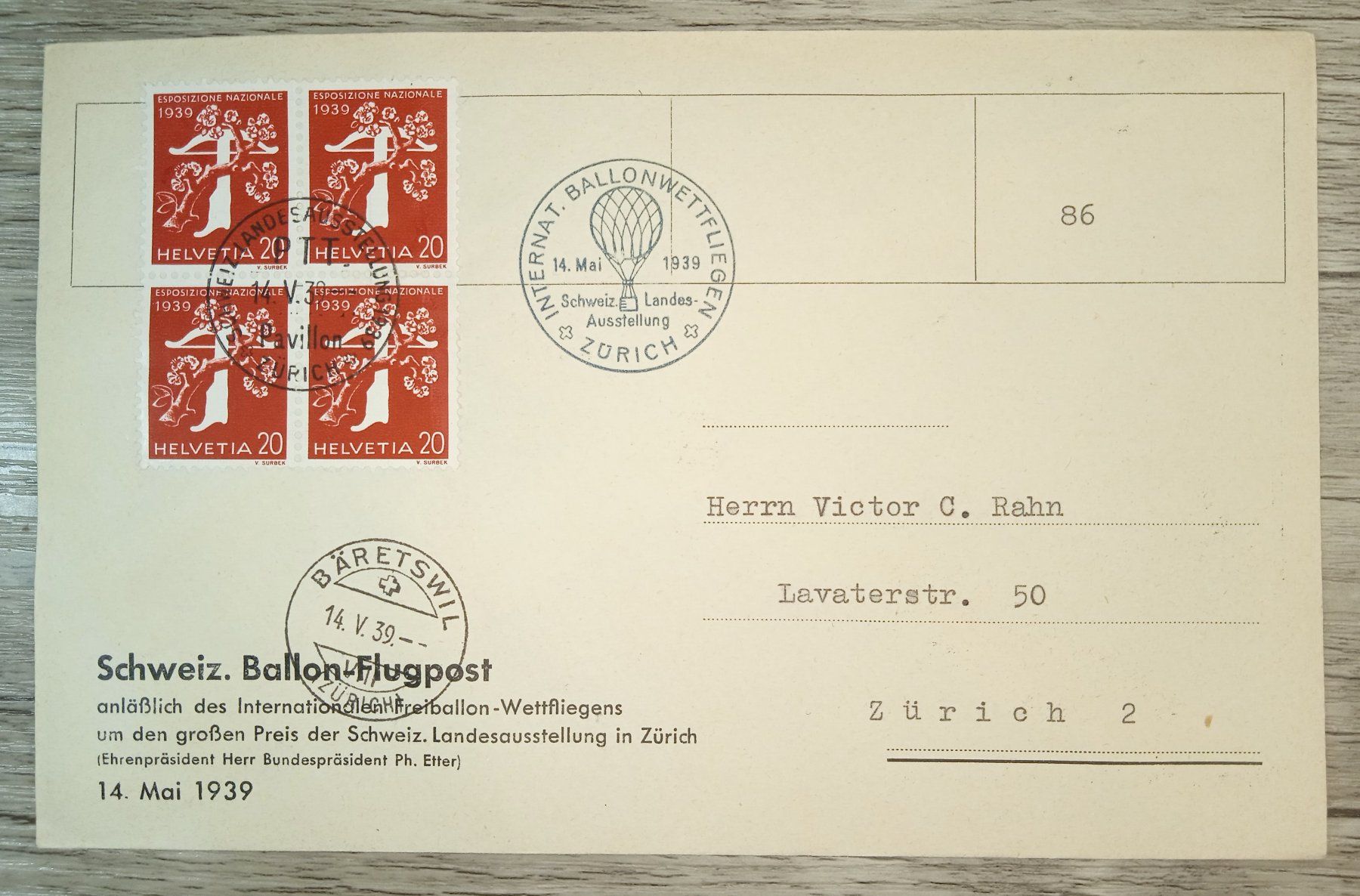 Tutti i francobolli: TR59 Enveloppe + Timbre Suisse 1939 – Usato da Cousset venduto da Patrick_Collections