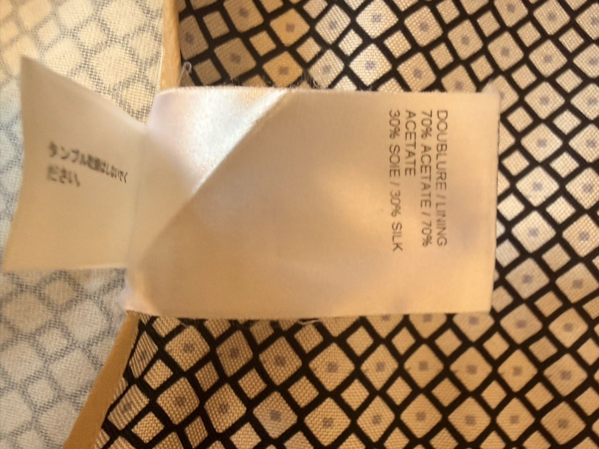 Chloé Giacche: Stylish Chloé Blazer - Unique Pattern - Size 40 - Perfect! – Usato da Blonay venduto da ana_cfz5 4