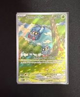 🇫🇷 Saquedeneu 178/165 - Pokémon 151 (MEW) fr ✨