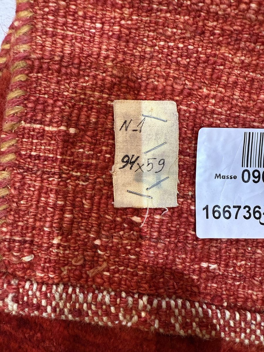 Gabbeh Tappeti: Orientteppich, Gabbeh,Grösse: 94x59cm, N.1 – Nuovo (secondo la descrizione) da Sempach venduto da Star7 5