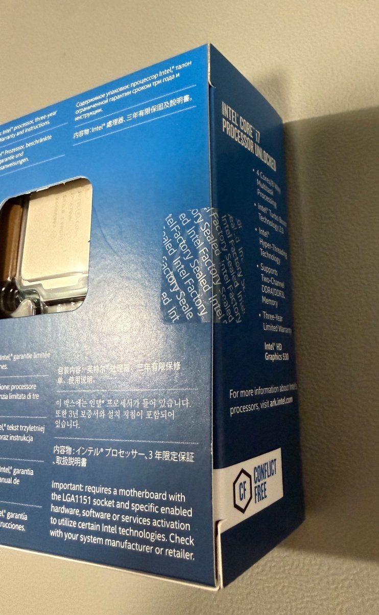 Intel Elektronikbauteile: Intel® Core™ i7-6700K Prozessor – Neu und originalverpackt aus Buchrain von NZXQROP 1