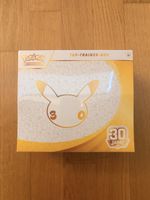 Pokémon 30 Jahre – Top-Trainer-Box DE | Neu & versiegelt