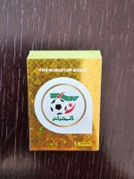 Panini FIFA World Cup 2026 Algerien 1-20 (ganzer Satz)