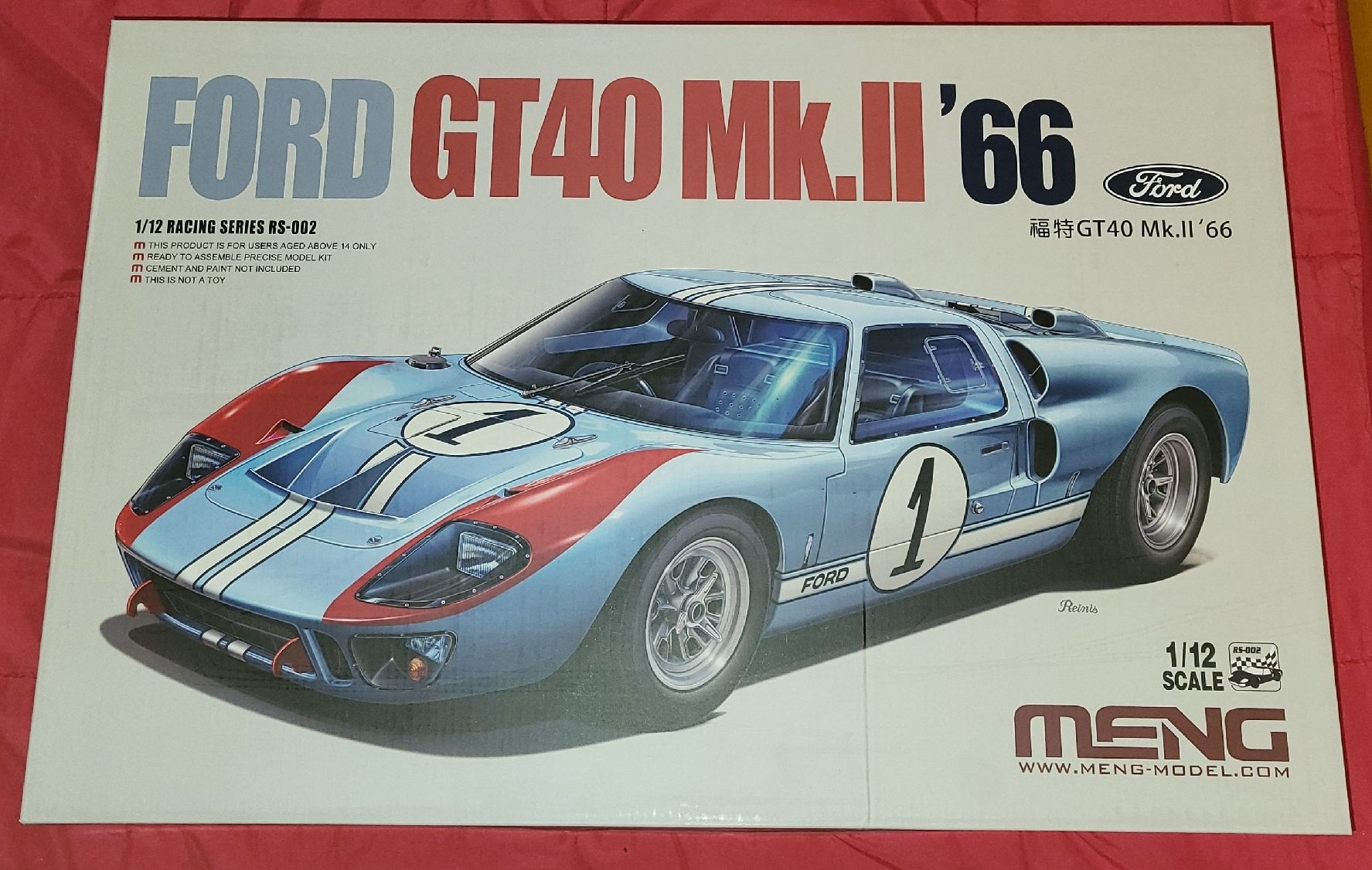 Modellbausätze & Standmodelle: Ford GT40 MK.II '66 Modellauto 1/12 – Neu und originalverpackt aus Bottenwil von Toyscout 8