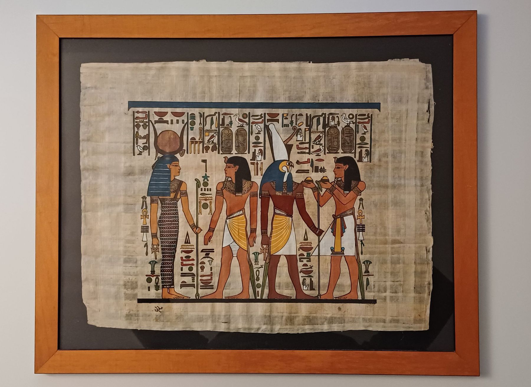 Poster & Bilder: Ägyptischer Papyrus im Rahmen 1 – Neu (gemäss Beschreibung) aus Alpnach Dorf von jkp_k62jg