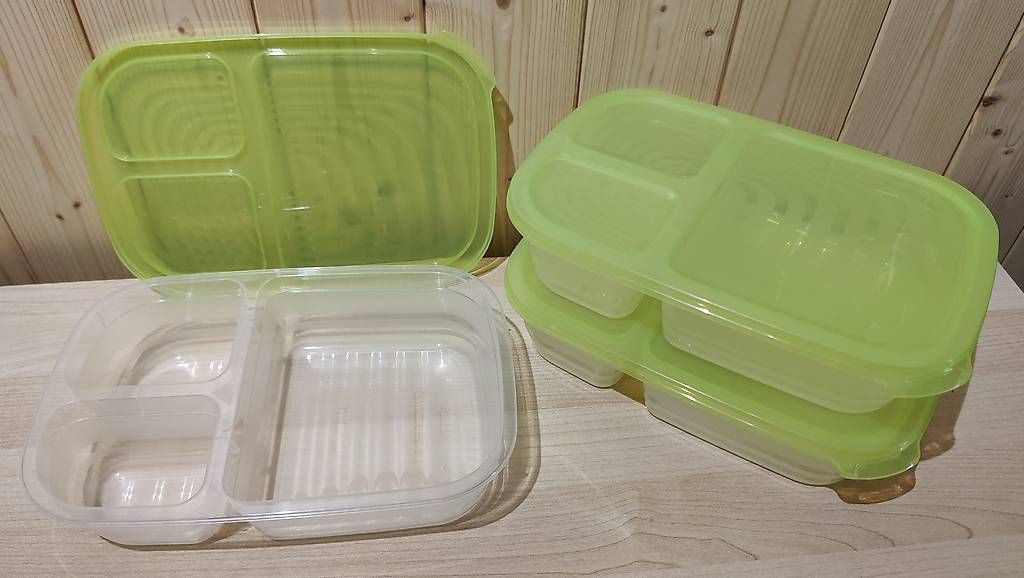 Contenitori & Simili: Mittagessenbox (Tupperware) (3 Boxen) – Usato da Schwarzenberg LU venduto da Kryssy81