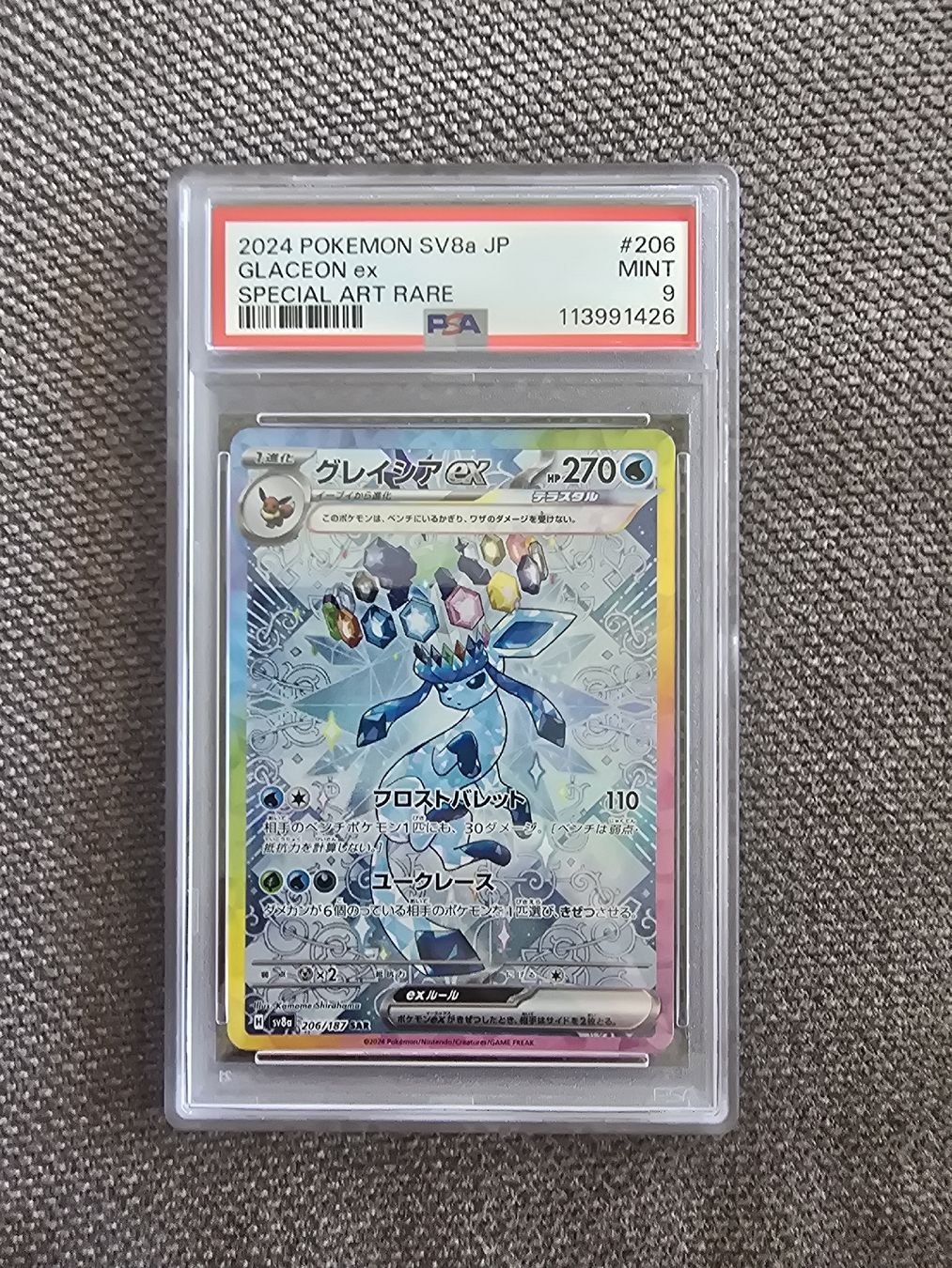 Pokémon Carte collezionabili: Glaceon EX PSA 9 – Nuovo (secondo la descrizione) da Luzern venduto da RowdyCollection