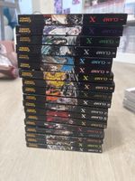 Manga X von clamp 1-18