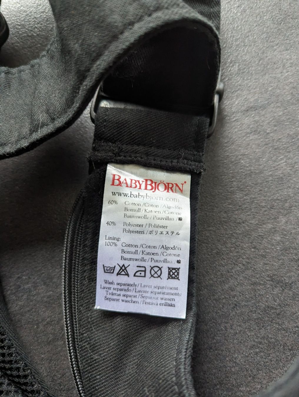 Babybjörn Bauch- & Rückentragen: Babytrage Baby Björn – Gebraucht aus Uesslingen von soppp 1