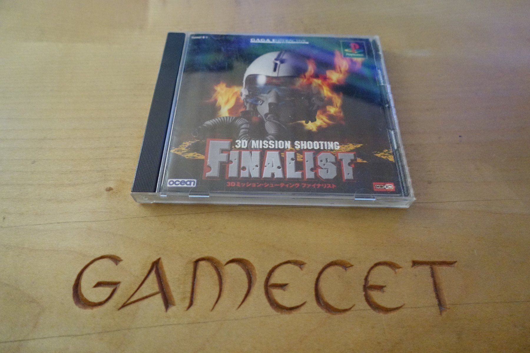 Giochi: Finalist - Japan – Usato da Steinach venduto da Gamecet