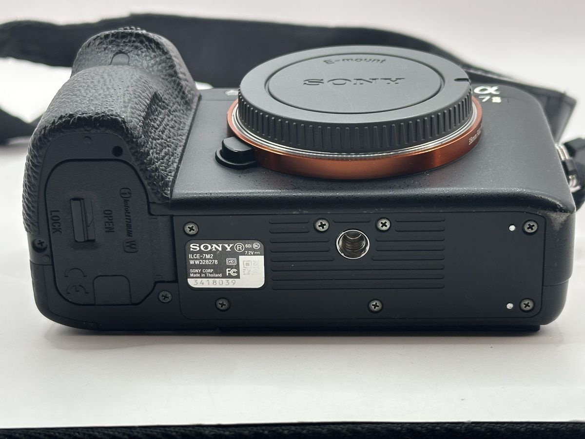 Sony Fotocamera: Sony Alpha 7 ii Set – Usato da Arbon venduto da Sed_9bj9 5