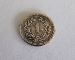 Münze 1 Rappen 1864 (!)