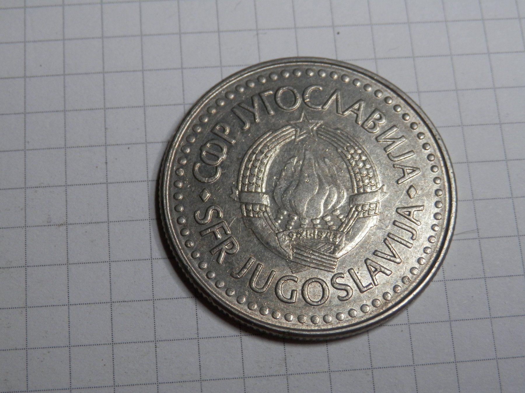 Tutti le monete: Jugoslawien 100 Dinar, 1985 – Usato da Weiach venduto da weiach81 1