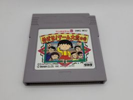 Chibi Maruko Chan 3 Gameboy GB Modul Japan