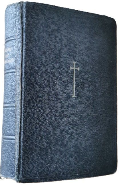 Bücher: Gesangs- und Gebetsbuch (uralt) – Gebraucht aus Wilen b. Wollerau von morethanmusic