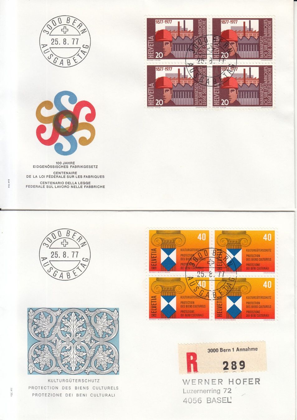 Tutti i francobolli: SBK 591 - 593 im 4er-Block FDC – Usato da Bürglen TG venduto da StampGraf 1
