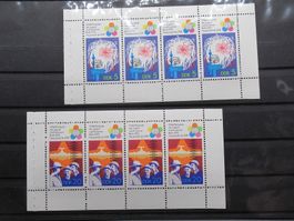 DDR 1973 Weltfestspiele der Jugend aus MH 7 **