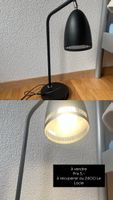 Lampe de chevet