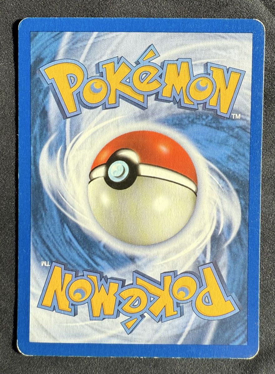 Pokémon Carte collezionabili: Reverse holo Crystal Shard Trainer - Skyridge 122/144 – Nuovo (secondo la descrizione) da Winterthur venduto da SiddyPokemon 1