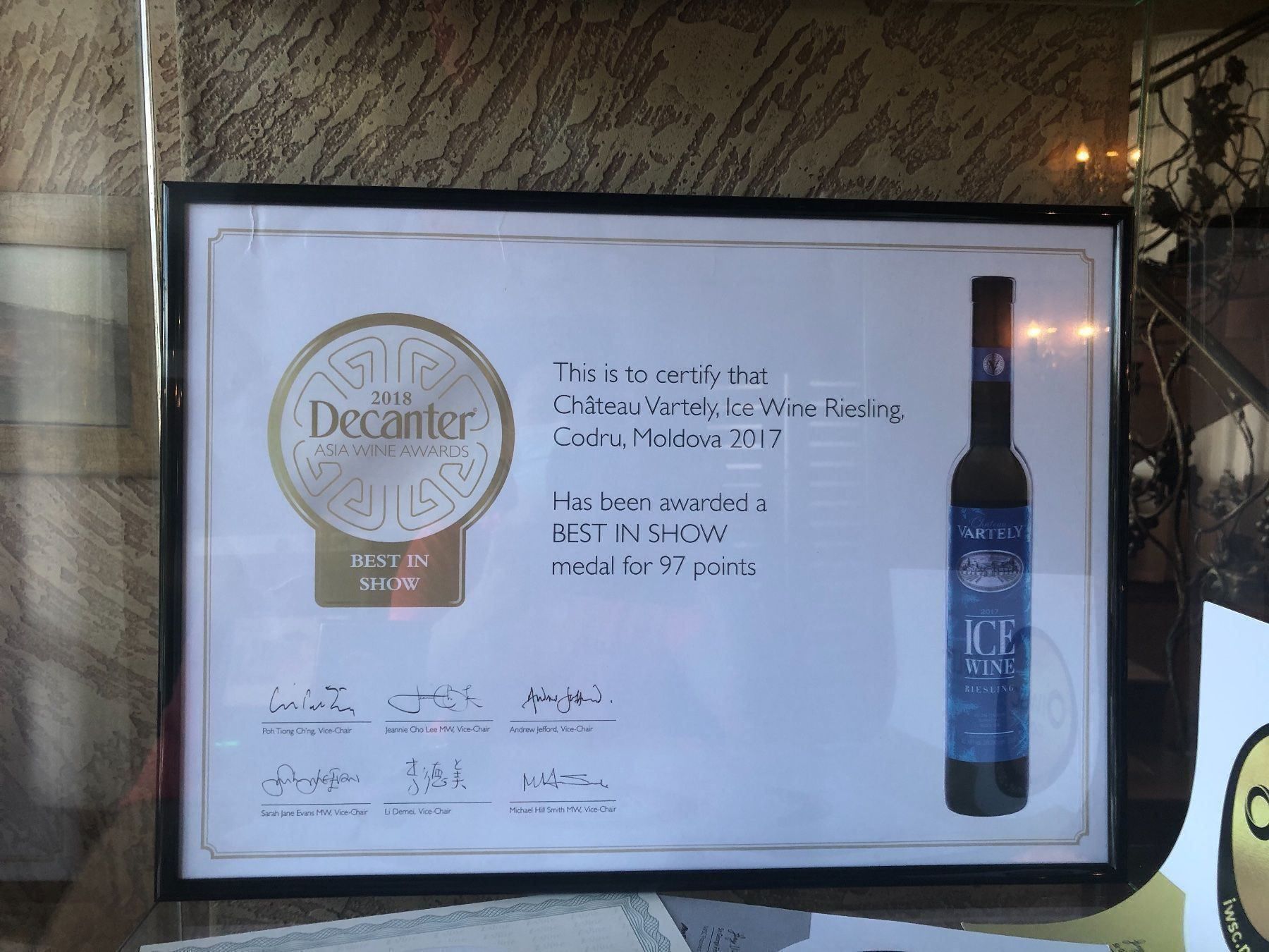 Wein: ChateauVARTELYEisweinRiesling2017Moldova – Neu und originalverpackt aus Wald ZH von mlnt 1