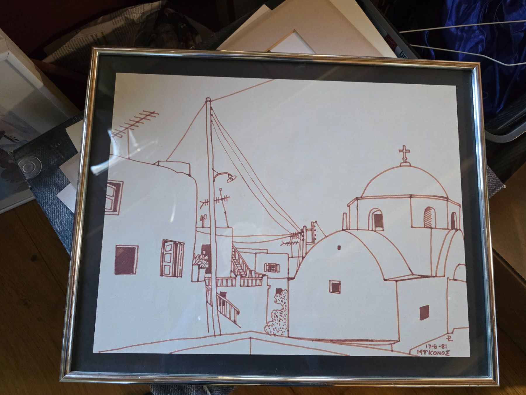 Dipinti: Bild Zeichnung Gemälde 1981 Mykonos – Usato da Walterswil BE venduto da Lonitti 1