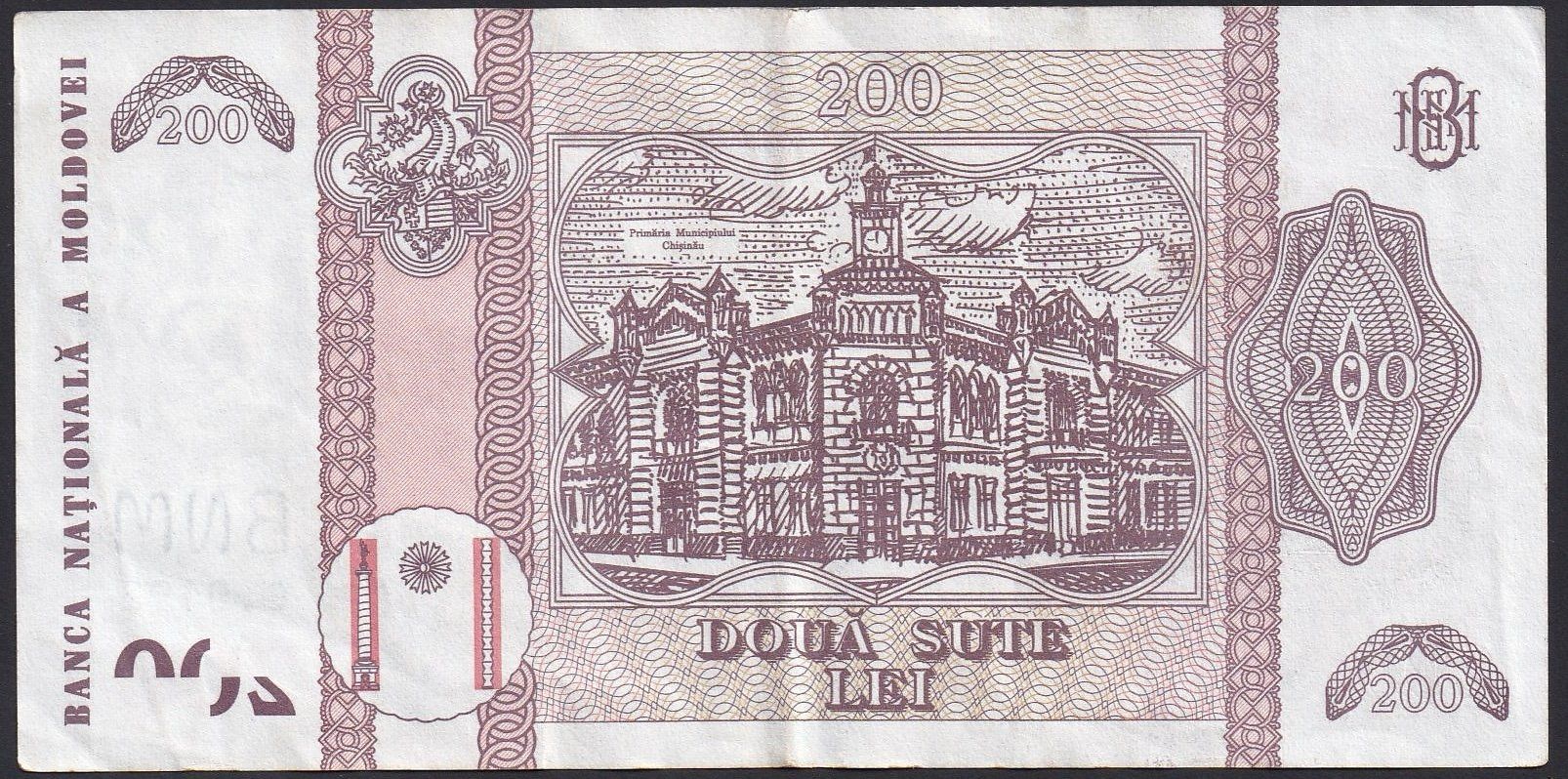 Banknoten: Moldau 200 Lei 2015 – Gebraucht aus Brugg AG von banknoten_muesli 1