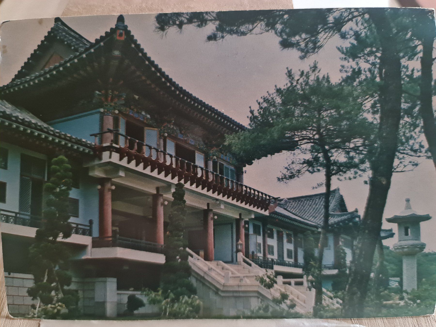 Cartoline postali: Ansichtskarte Wharang House Korea – Usato da Dintikon venduto da Vexi