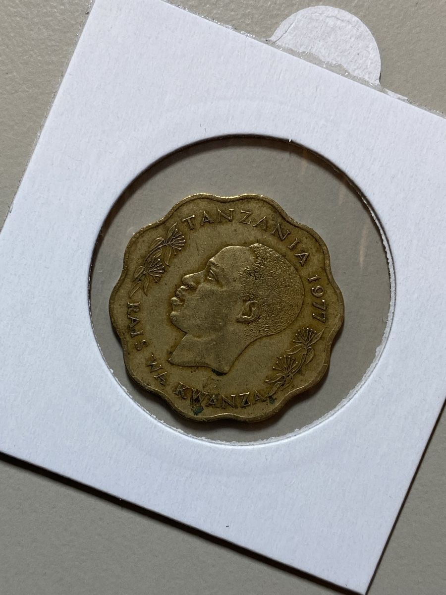 Alle Münzen: Tanzanie - 10 cents - 1977 – Gebraucht aus Payerne von Mike1682 1