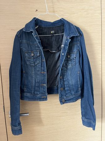 Jeans Jacke