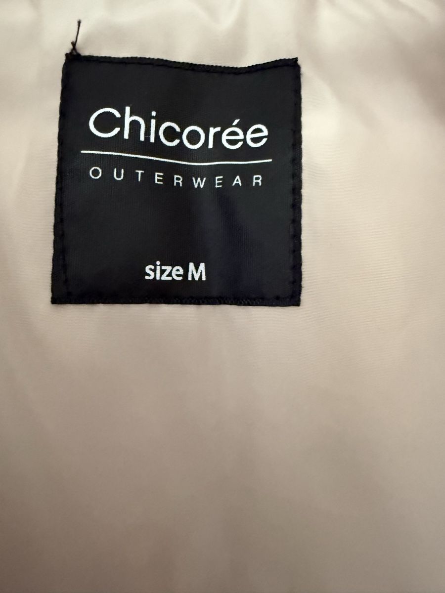 Gilets & Westen: Chicoree Weste lang – Gebraucht aus Sumiswald von sonrisa70 3