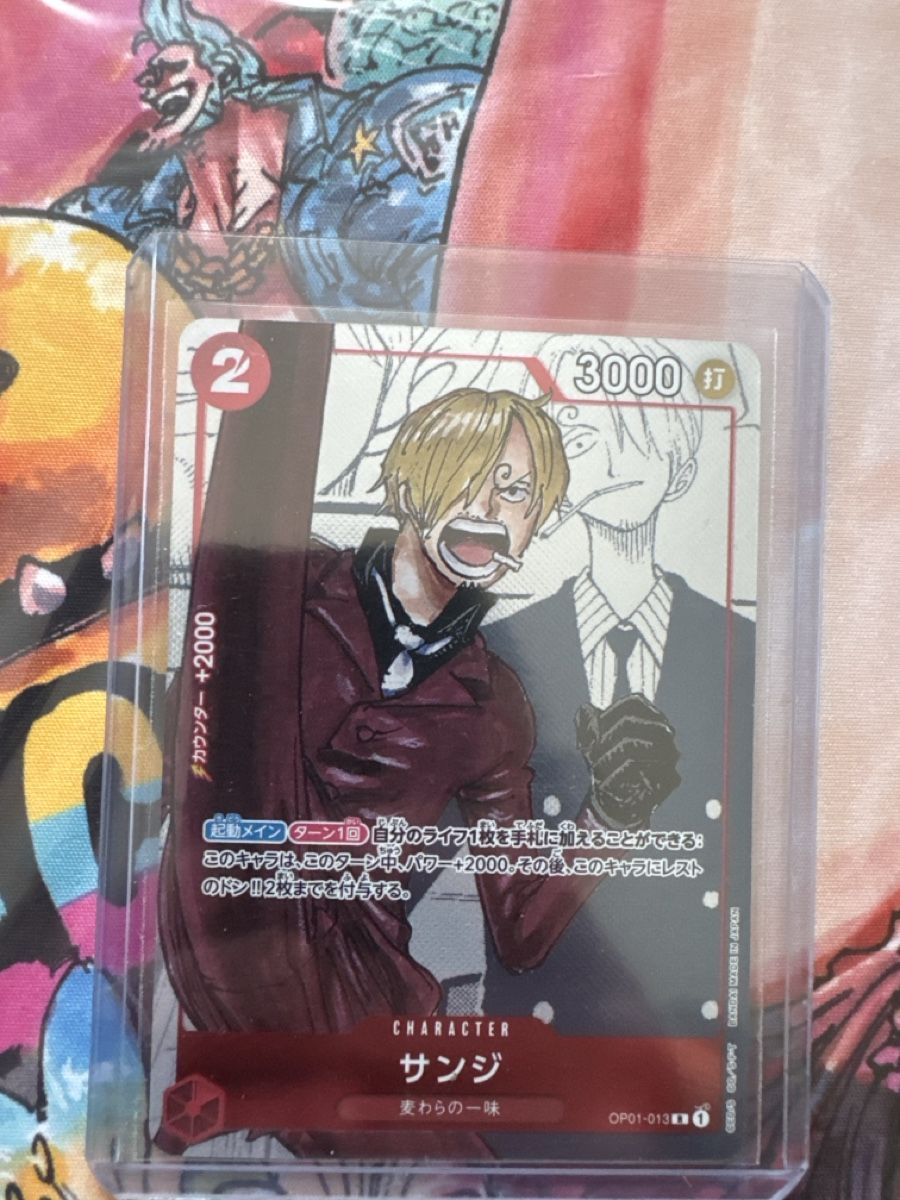 Karten: One Piece Karten EN & JP – Gebraucht aus Landquart von cap_x6rl 3