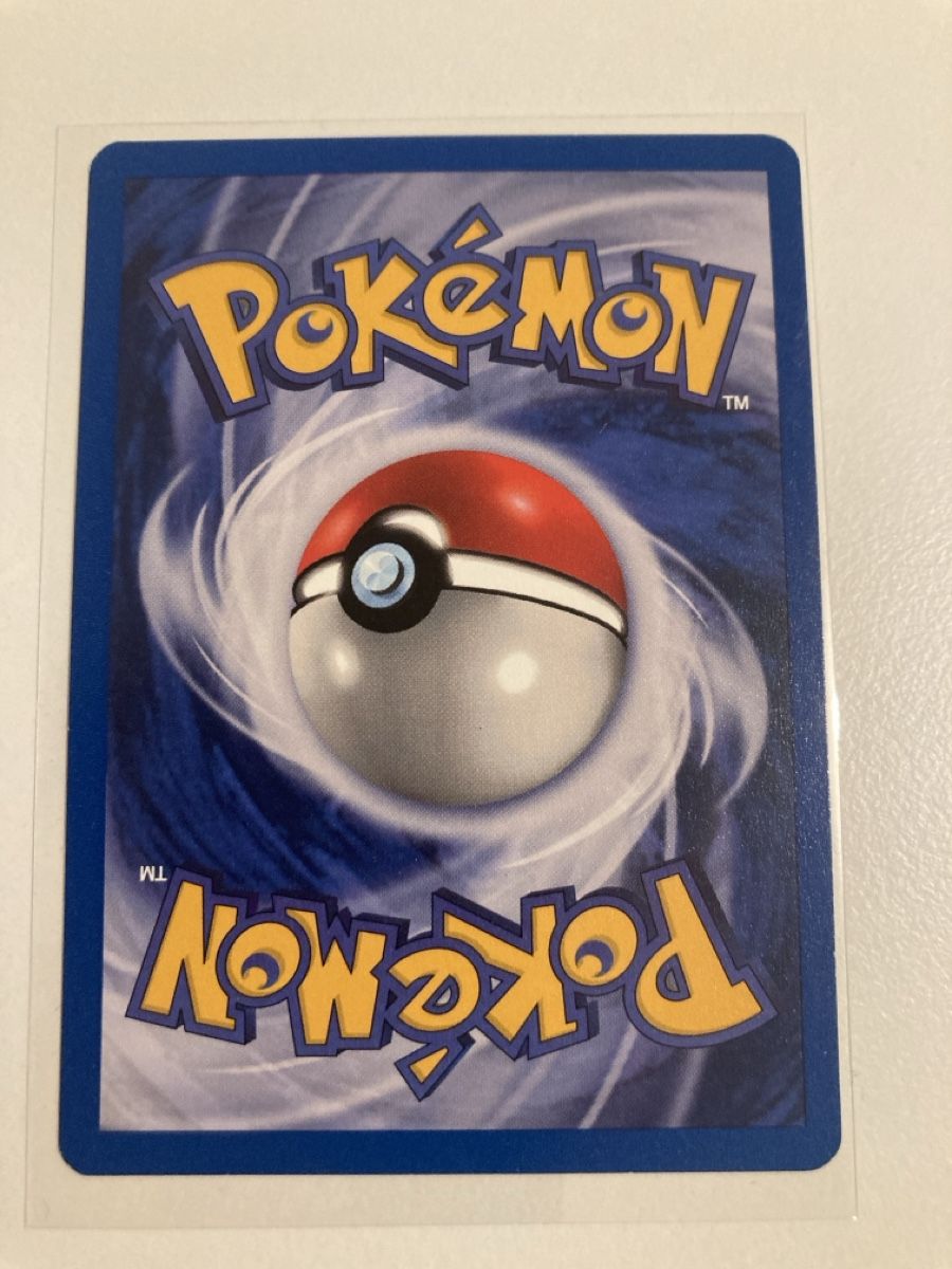 Pokémon Carte collezionabili: Bulbasaur 44/102 Base Set 2 EN – Usato da Wohlen AG venduto da Liridon22 1
