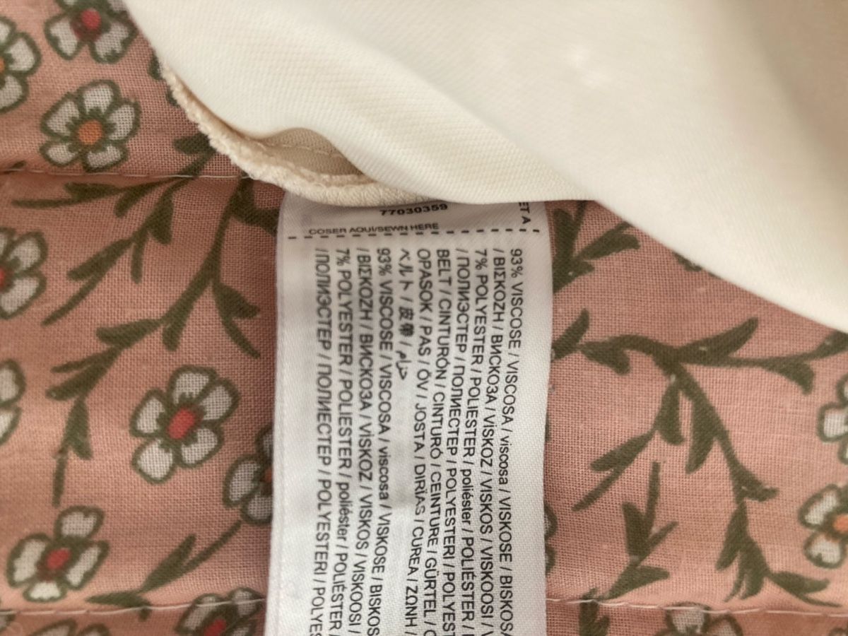 Mango Tute: Mango Overall  blanc cassé M – Usato da Zürich venduto da fra_c6nh 8