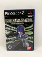 Ghost In The Shell - Stand Alone Complex (Deutsch) - PS2