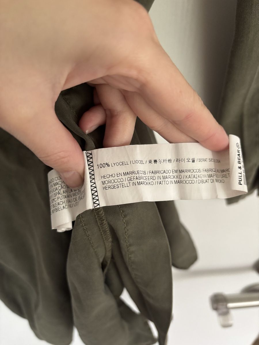 Pull&Bear Blusen: Chemise longue khaki pull&bear – Gebraucht aus Zürich von mps_9cp7 8