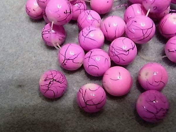 Perle (finte): 4 Glasperlen verziert pink/rosa 12mm – Nuovo (secondo la descrizione) da Alpnachstad venduto da perlengaby