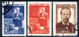 1945 POPOV. 50 JAHRE RADIO CCCP RUSSLAND  SOWJETUNION - SO65